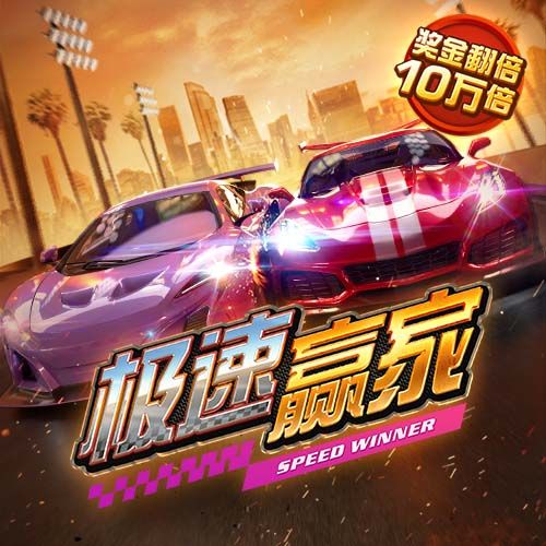 云开·全站apply体育官方平台