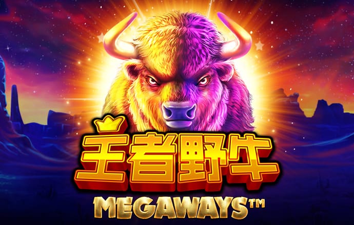 必一体育app