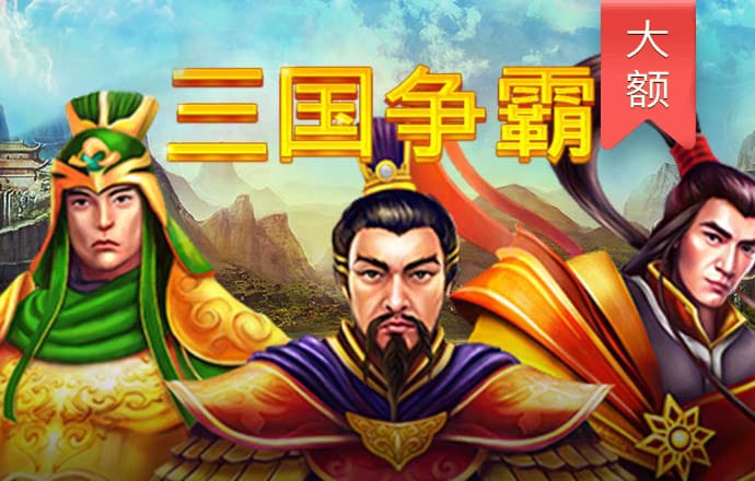 九游体育官网人口