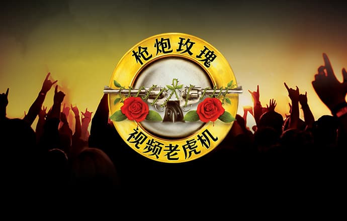 bob全站APP登录官网