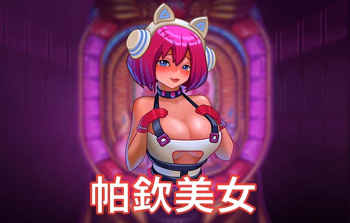 bet366体育在线平台