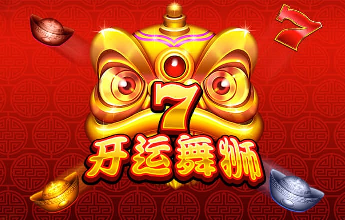 爱游体育app官方网站