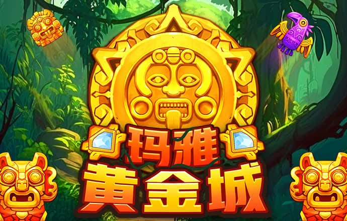 凯云体育app官方网站下载